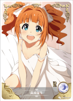 NS-02-M08-11 Yayoi Takatsuki | The Idolm@ster